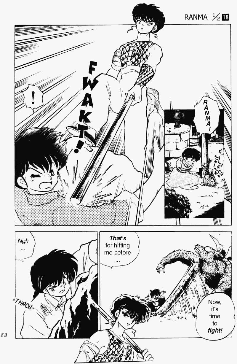 Ranma 1/2 Chapter 184 15